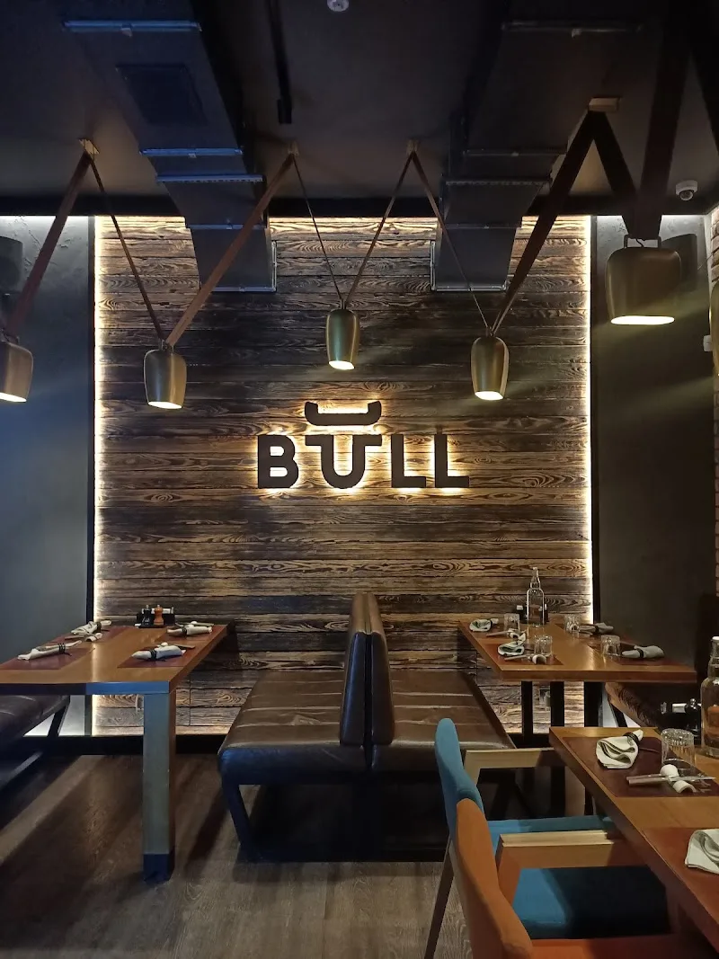 Bull Butcher and Wine