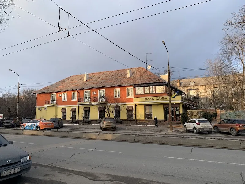 Вілла Олива